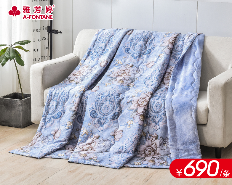 摩登丝夏薄被 152×229cm 原价1380元 特价690元