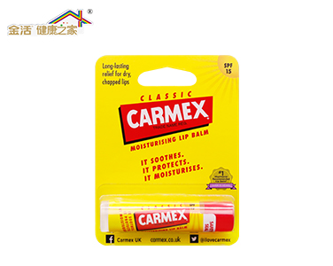 CARMEX经典款润唇膏SPF15（支装）