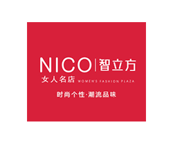 NICO 智立方