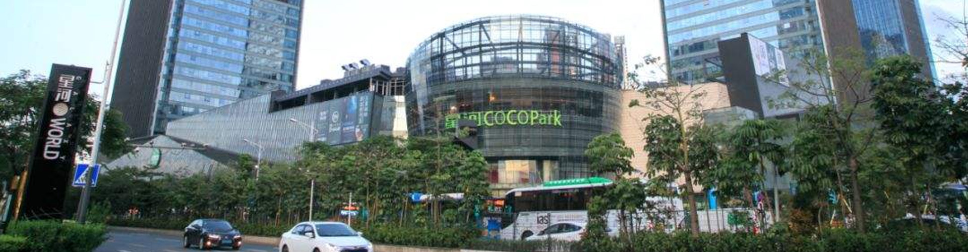 坂田星河WORLD.COCOPark